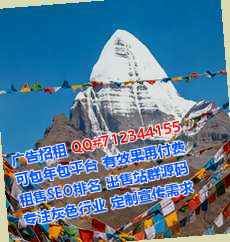 沿滩借卵子互联网有限公司